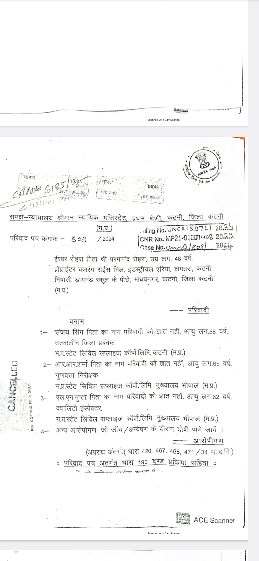 Screenshot 20250716 105200 Drive