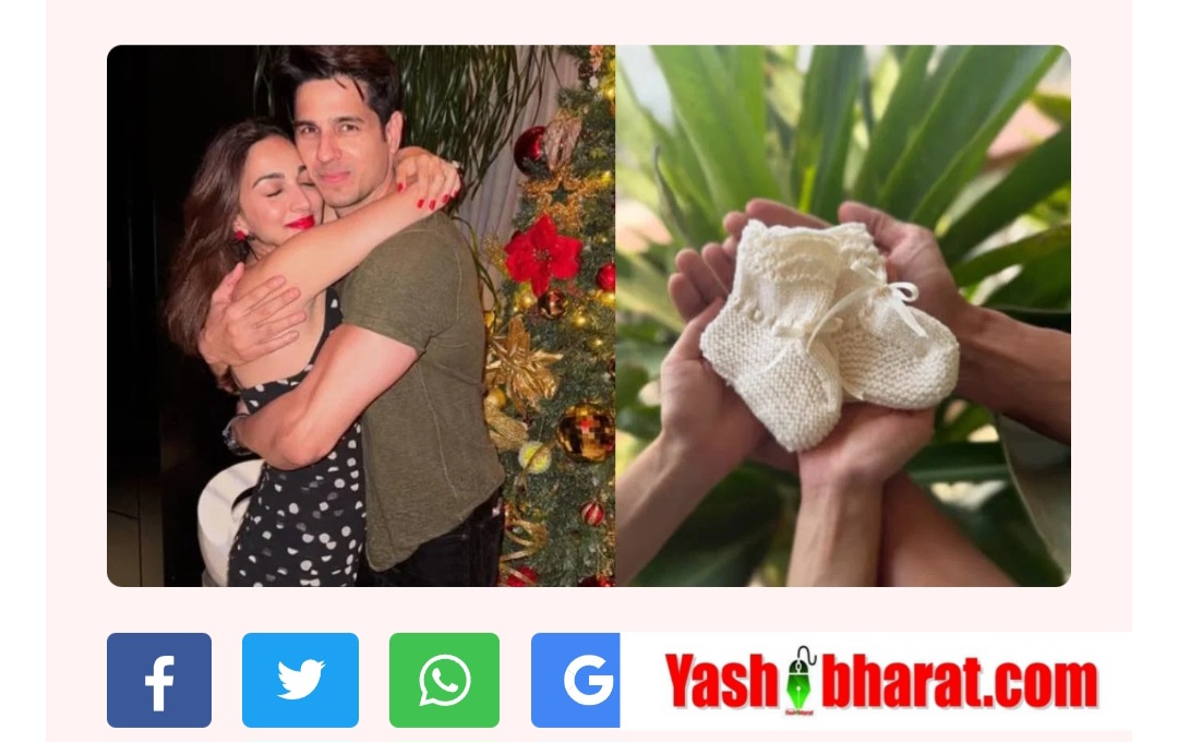 Reel to real: 2 साल बाद बने माता-पिता: Kiara Advani ने बेटी को दिया जन्म, Sidharth Malhotra फैमिली न्यू जनरेशन में स्वागत
