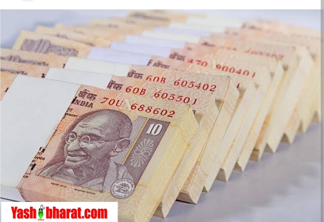 ₹10/₹20 notes: बैंकों में गायब ₹10- ₹20 नोट, बाज़ार में गड्डियों पर मिल रहा भारी प्रीमियम- जानिए असली वजह 23 ₹10/₹20 notes: बैंकों में गायब ₹10- ₹20 नोट, बाज़ार में गड्डियों पर मिल रहा भारी प्रीमियम- जानिए असली वजह