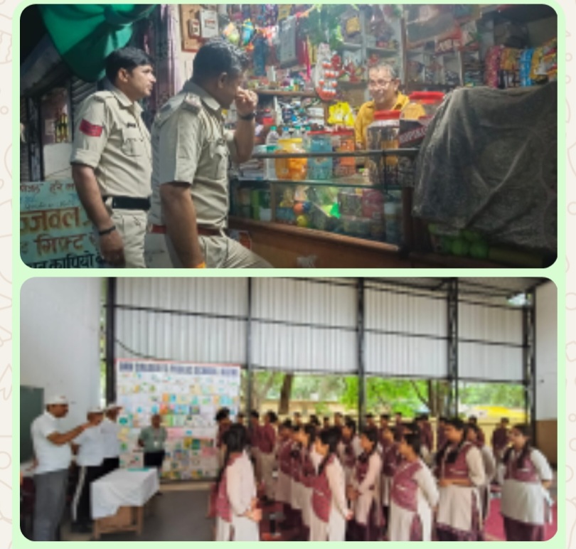 Screenshot 20250717 205422 WhatsApp