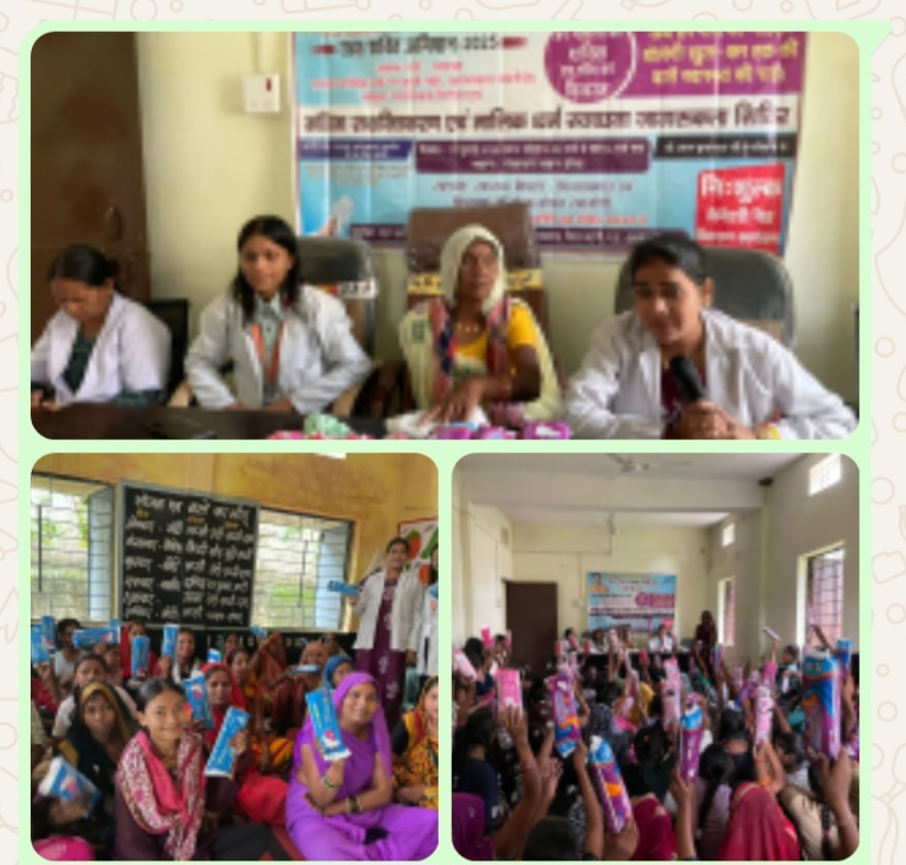 महिलाओं को मिला स्वास्थ्य व स्वच्छता का संदेश, पूर्वमंत्री एवं विजयराघवगढ़ विधायक के मार्गदर्शन पर हरैया धनवाही में राहत शक्ति अभियान का आयोजन 22 Screenshot 20250717 212555 WhatsApp