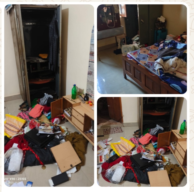 Screenshot 20250719 170345 WhatsApp