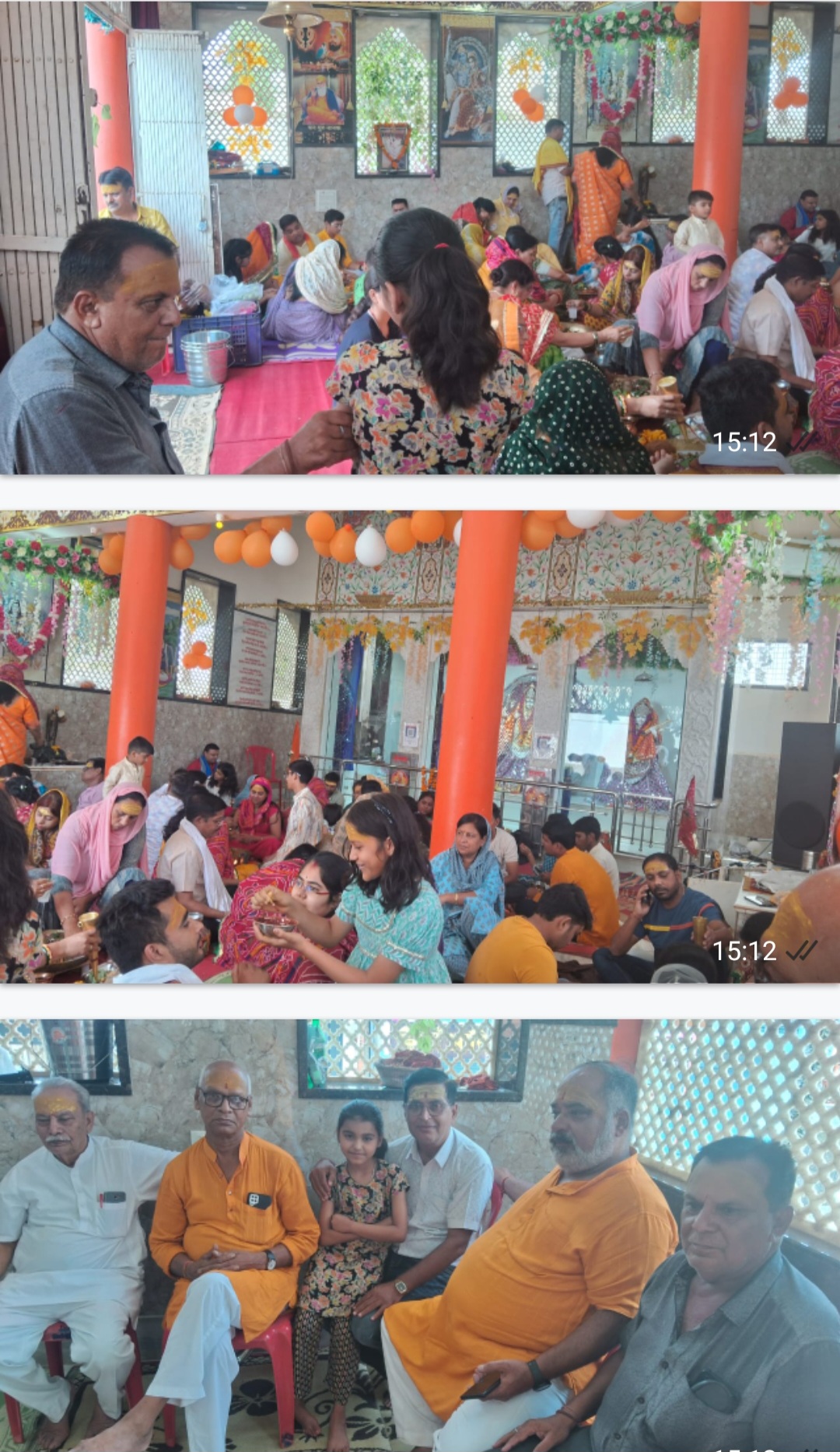 Screenshot 20250721 151259 WhatsApp