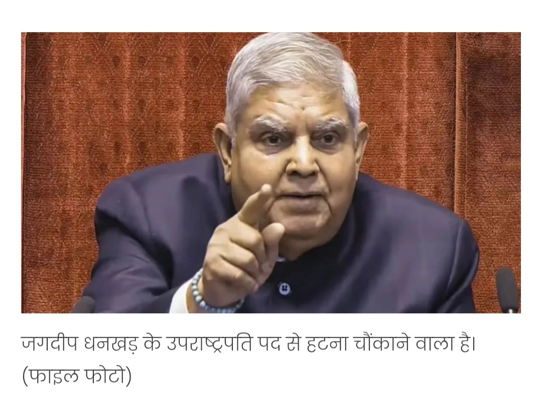 Screenshot 20250722 132445 Chrome