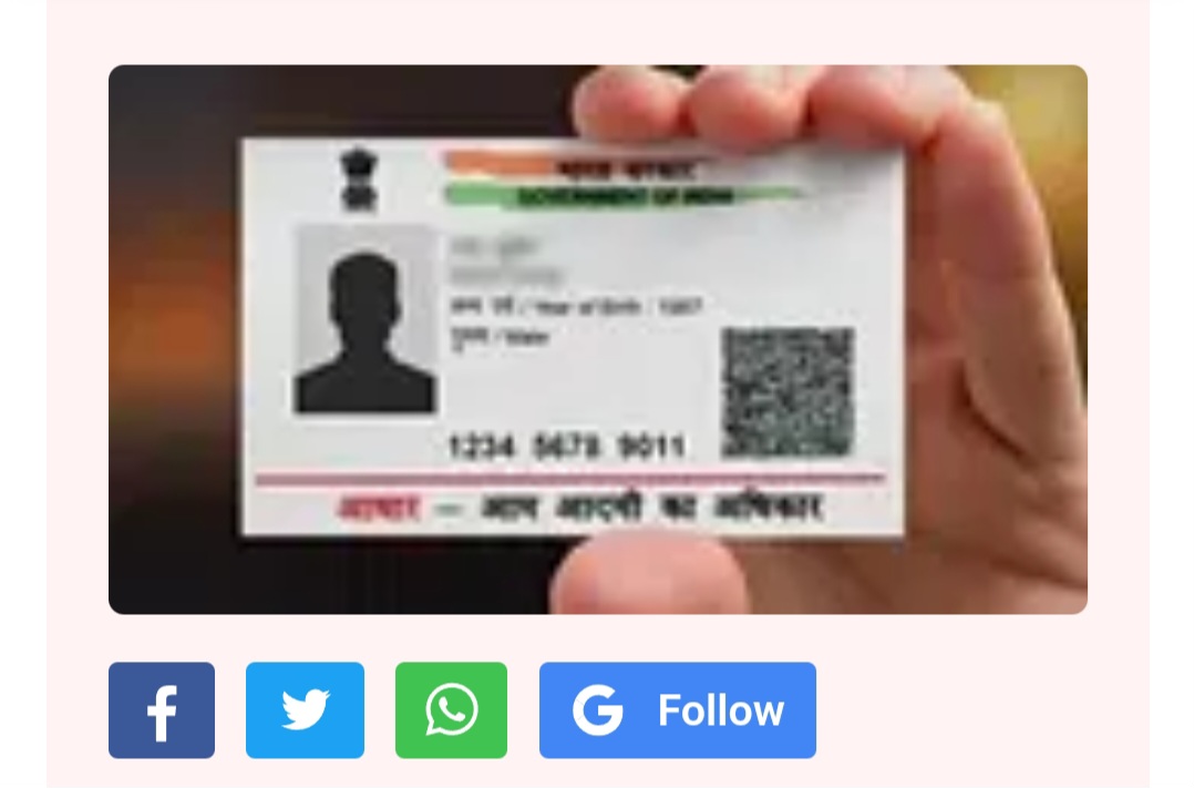 QR कोड से फ़ोटो वेरिफिकेशन: असली और नकली का फ़ैसला एक क्लिक में- जानिए कैसे?