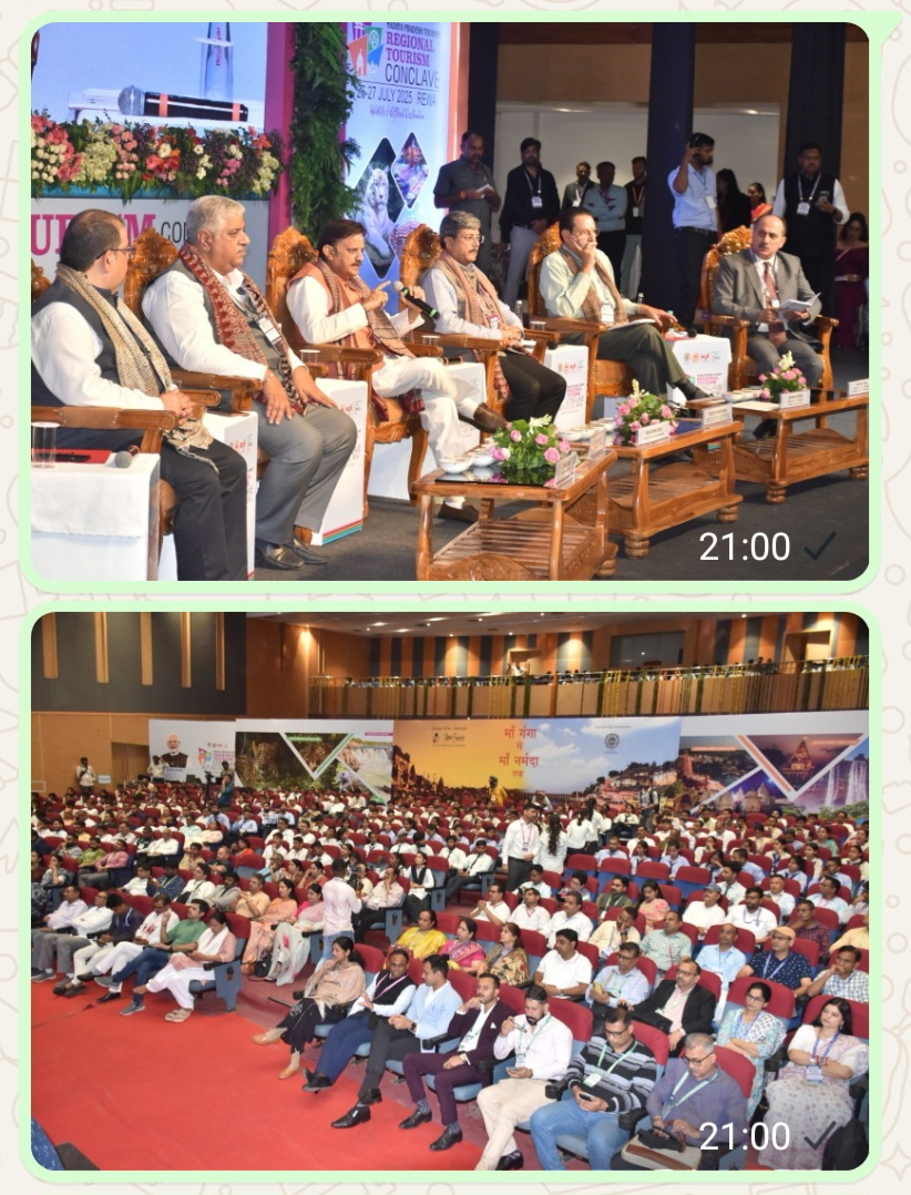 Screenshot 20250727 210055 WhatsApp