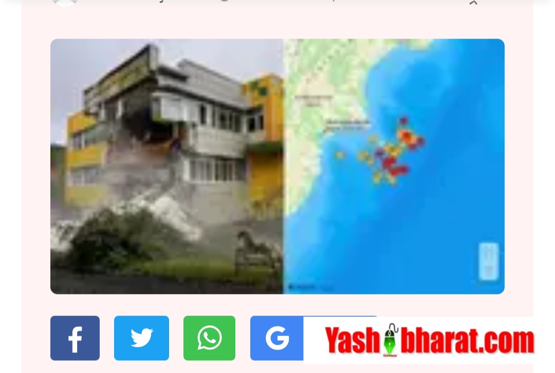 महाभूकम्प: रूस के कमचटका क्षेत्र में 8.8 तीव्रता का झटका, कुरिल द्वीपों पर सुनामी, जापान से कैलिफोर्निया तक अलर्ट जारी; 1952 के बाद Russia's का रिकॉर्ड दर्ज