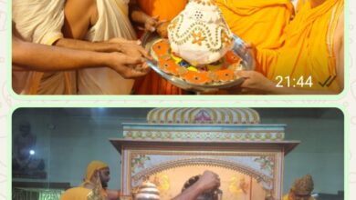 Screenshot 20250731 214420 WhatsApp