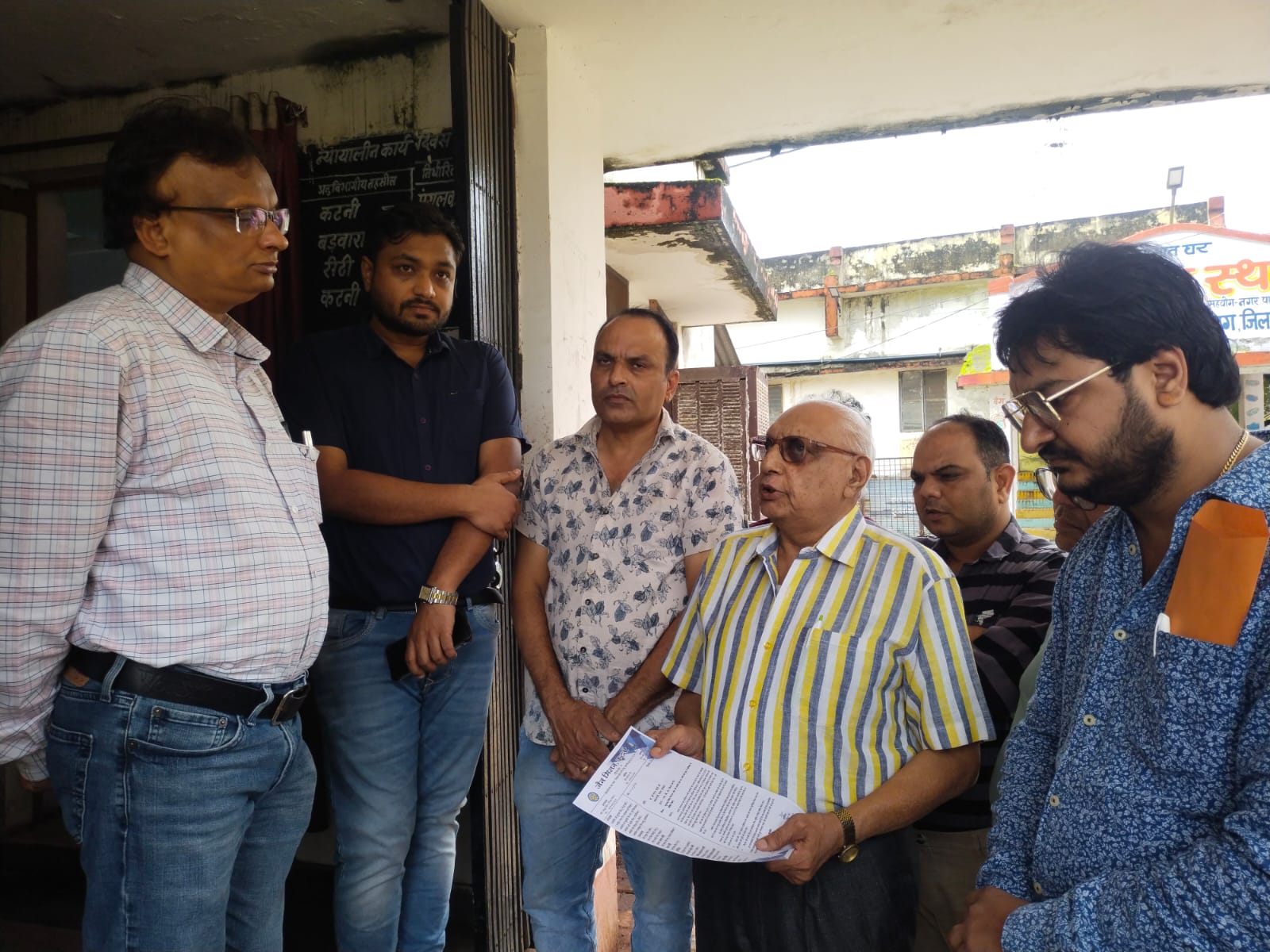 WhatsApp Image 2025 07 17 at 12.02.28 PM