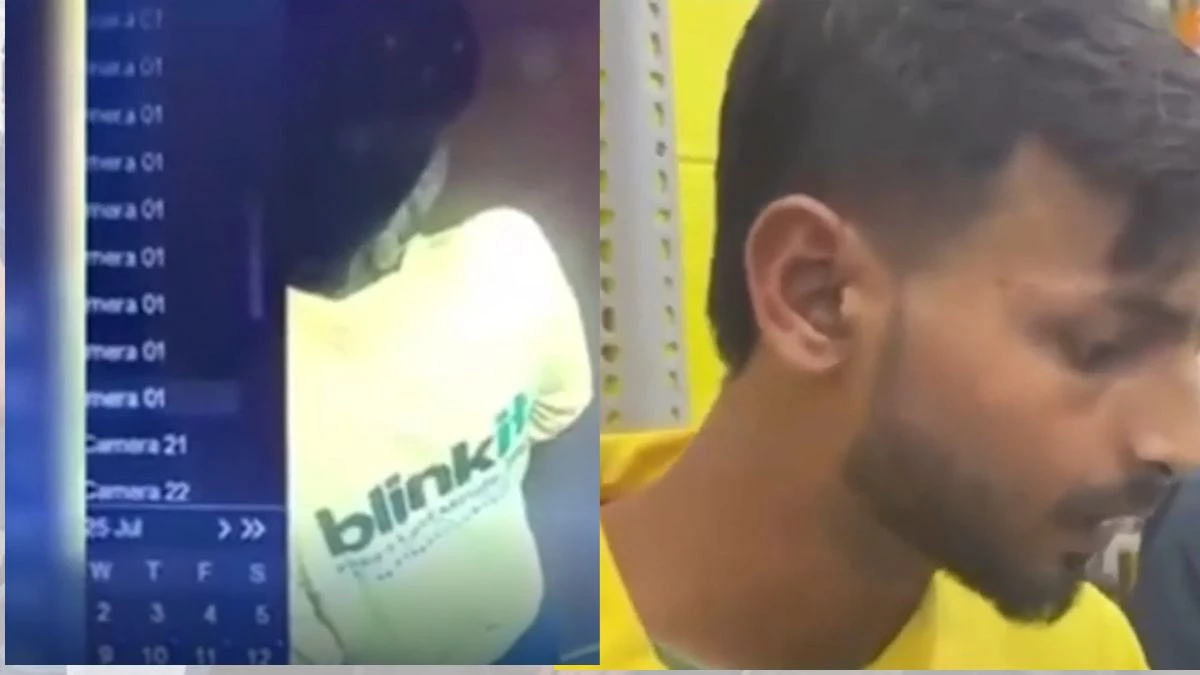 CCTV में पकड़ी गई गंदी हरकत, Blinkit एजेंट पर फूटा लोगों का गुस्सा
