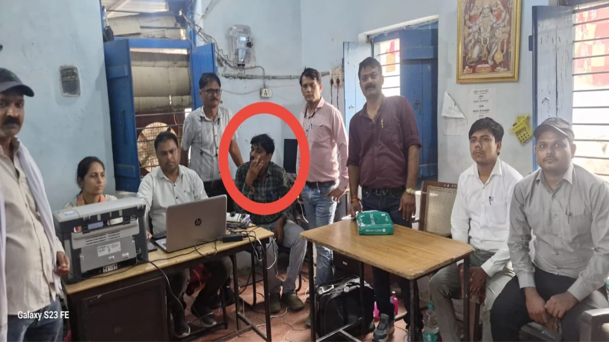 Lokayukta Sagar In Damoh: मीटर बदलेगा तो देना पड़ेगा पैसा, रिश्वत लेते हुए दबोचा गया लाइनमैन