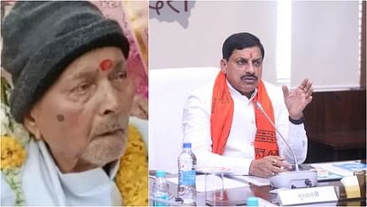 mp news mohan yadavs father in law brahmadin yadav passed away breathed his last at age of 98 77edfb812979d78b74a0c28a05ddd9ec