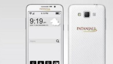 Fact Check: 6G स्मार्टफोन 250MP का है कैमरा, Patanjali का नया माेबाइल बाबा रामदेव ने लॉन्च किया