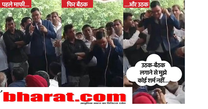 सात गोलियाँ और एक आँख: भ्रष्टाचार से लड़कर IAS बने Rinku की साहसिक यात्रा