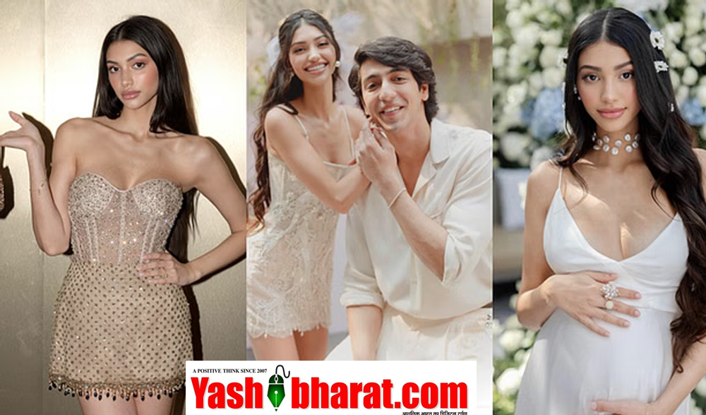 स्टार किड सैयारा पांडे की 5 फोटोज बनीं सोशल मीडिया की सेंसेशन, हर कोई कर रहा चर्चा