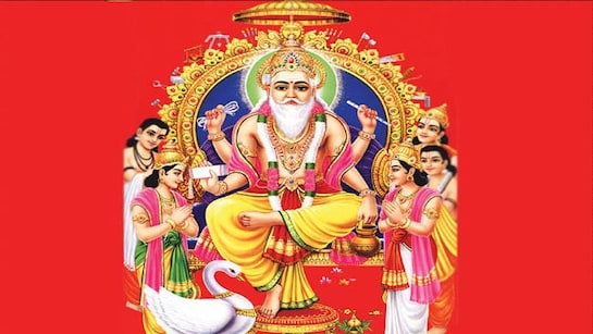 vishwakarma
