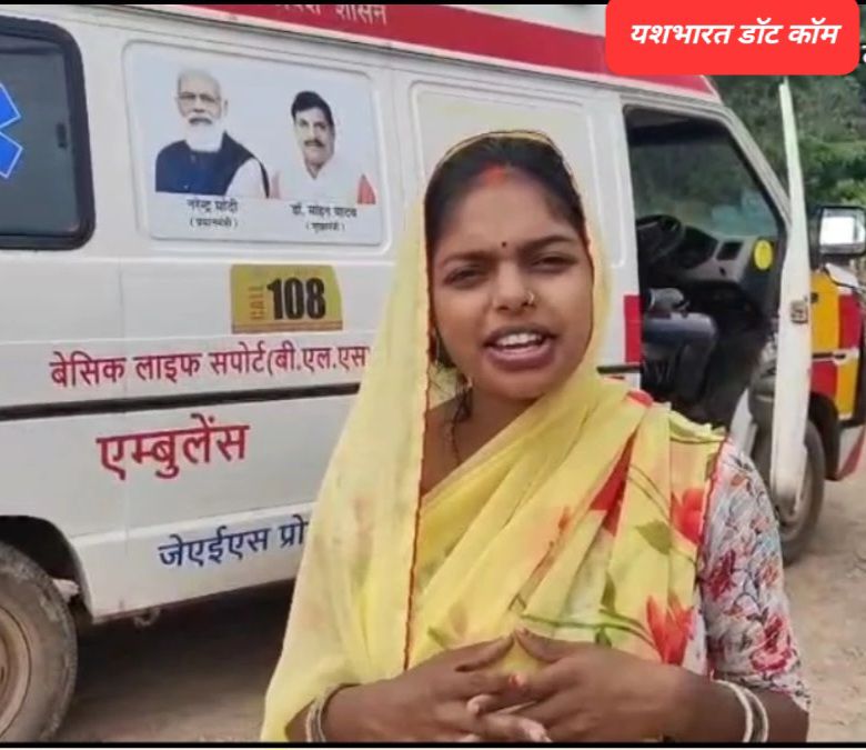 यूट्यूबर लीला साहू का फिर नया वीडियो बोली- नौ माह पूरे हो गए, अब हेलीकाप्टर भेजकर उठवा लीजिए 22 wp 17532079462966046439740398487178