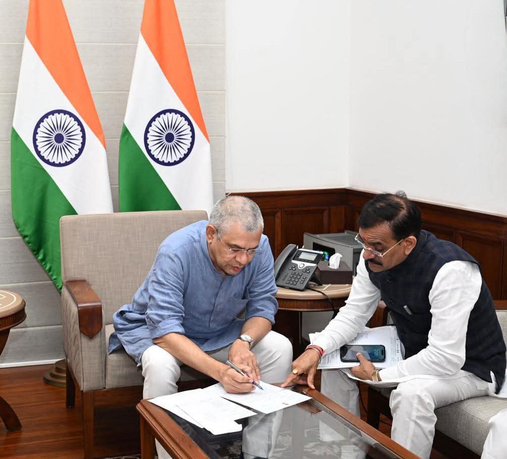 wp 17538703675437925890878163855506