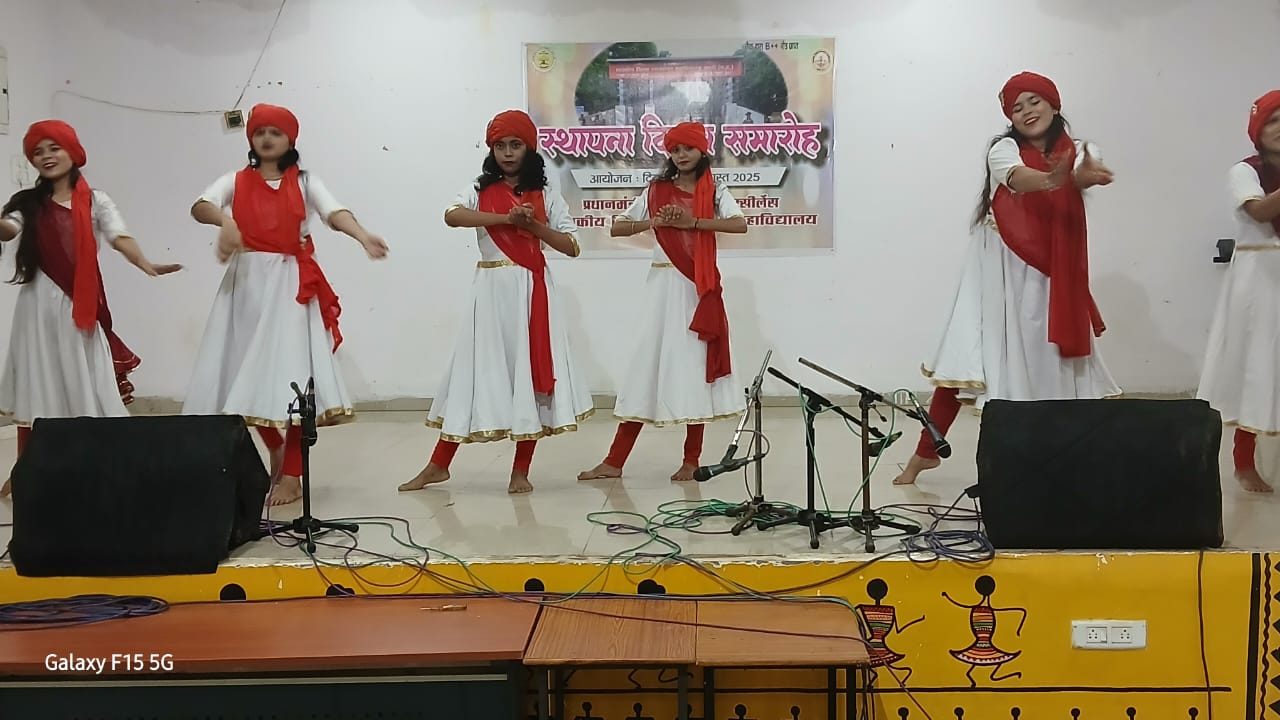 कटनी शासकीय तिलक पीजी कॉलेज ने मनाया गौरवपूर्ण 67वां स्थापना दिवस