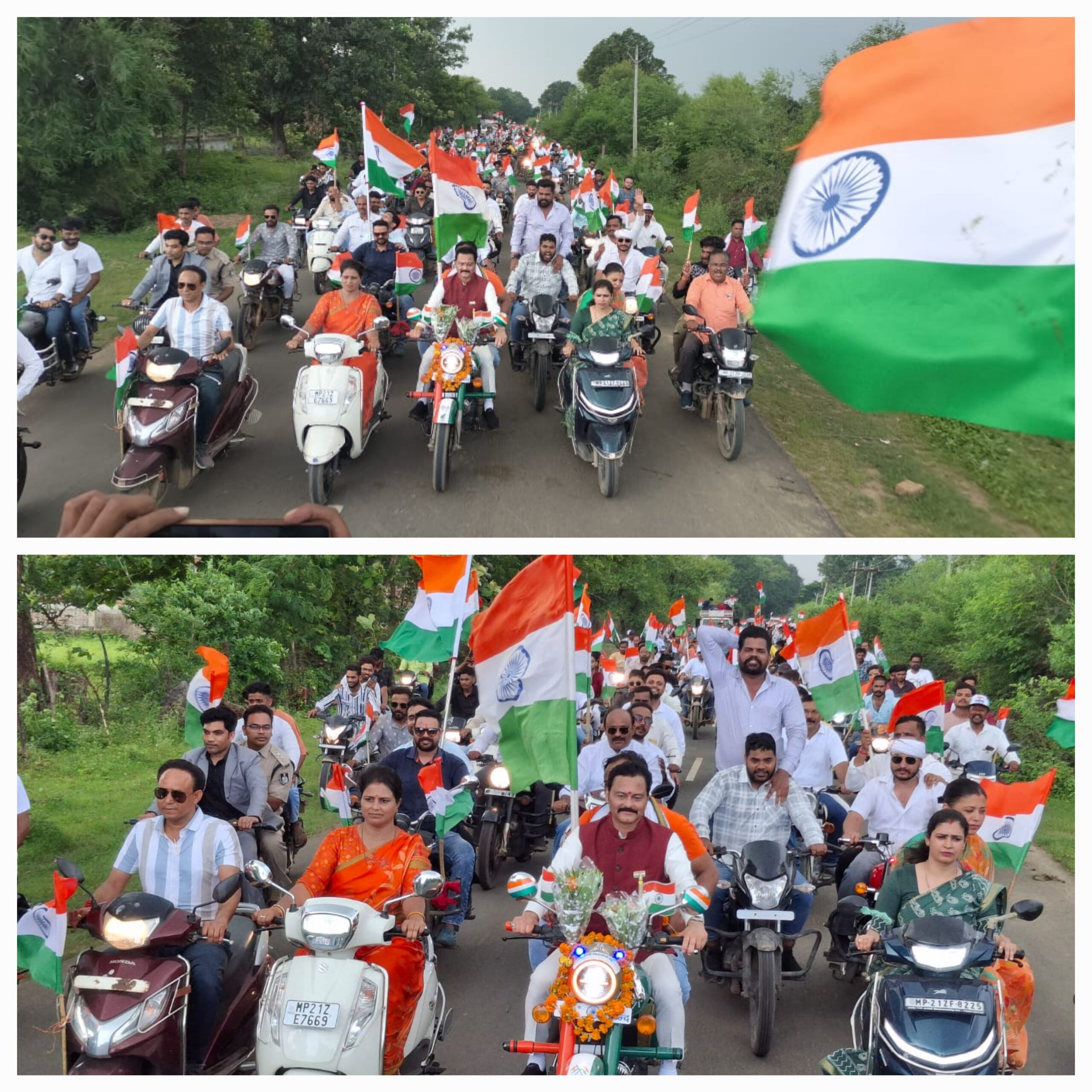 20250816 110807 scaled