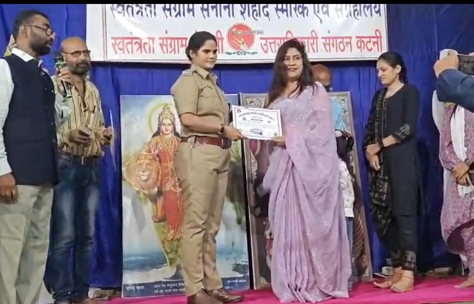 IMG 20250801 WA0018 1