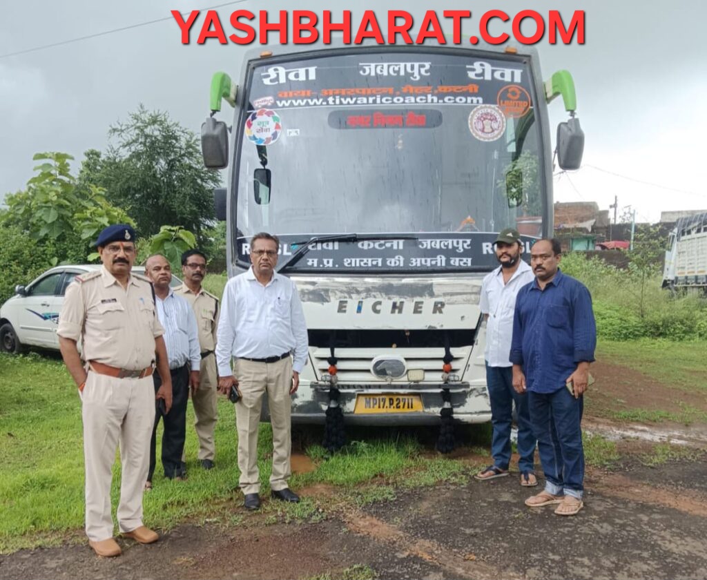 IMG 20250809 WA0007 1024x840 1