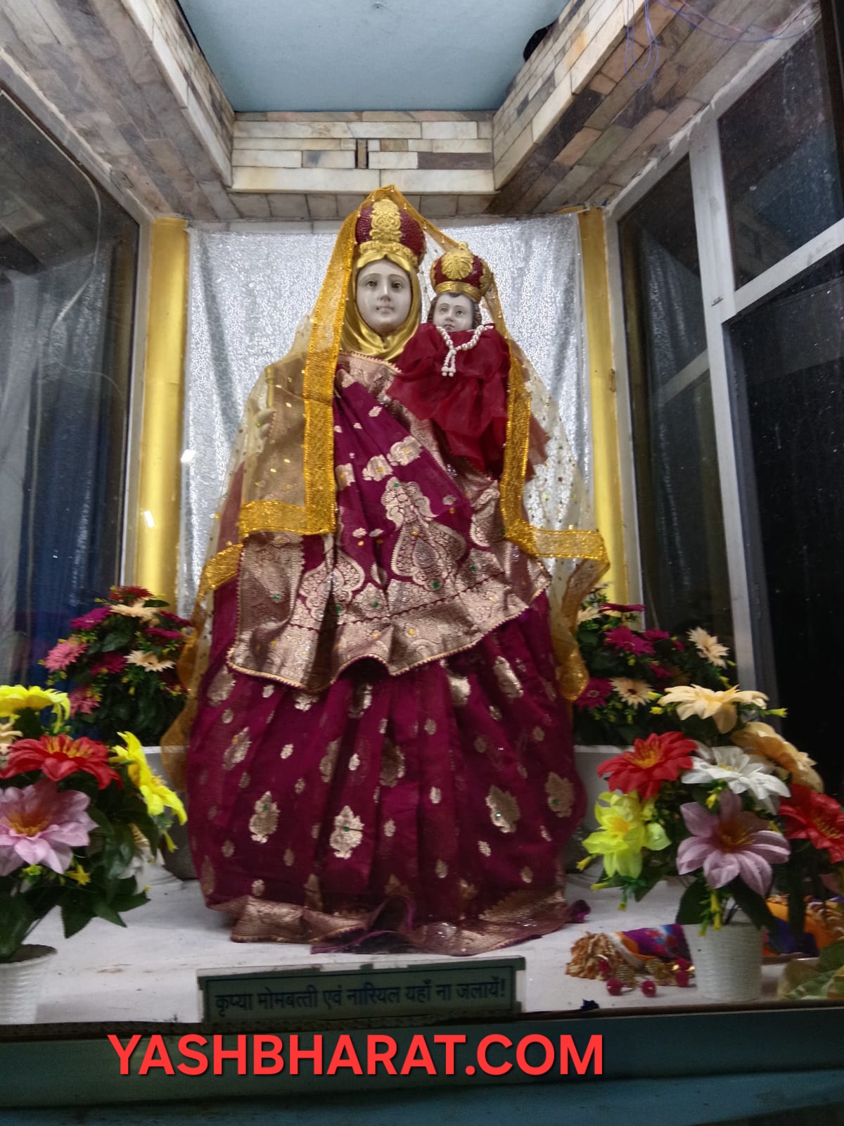 IMG 20250829 WA0011