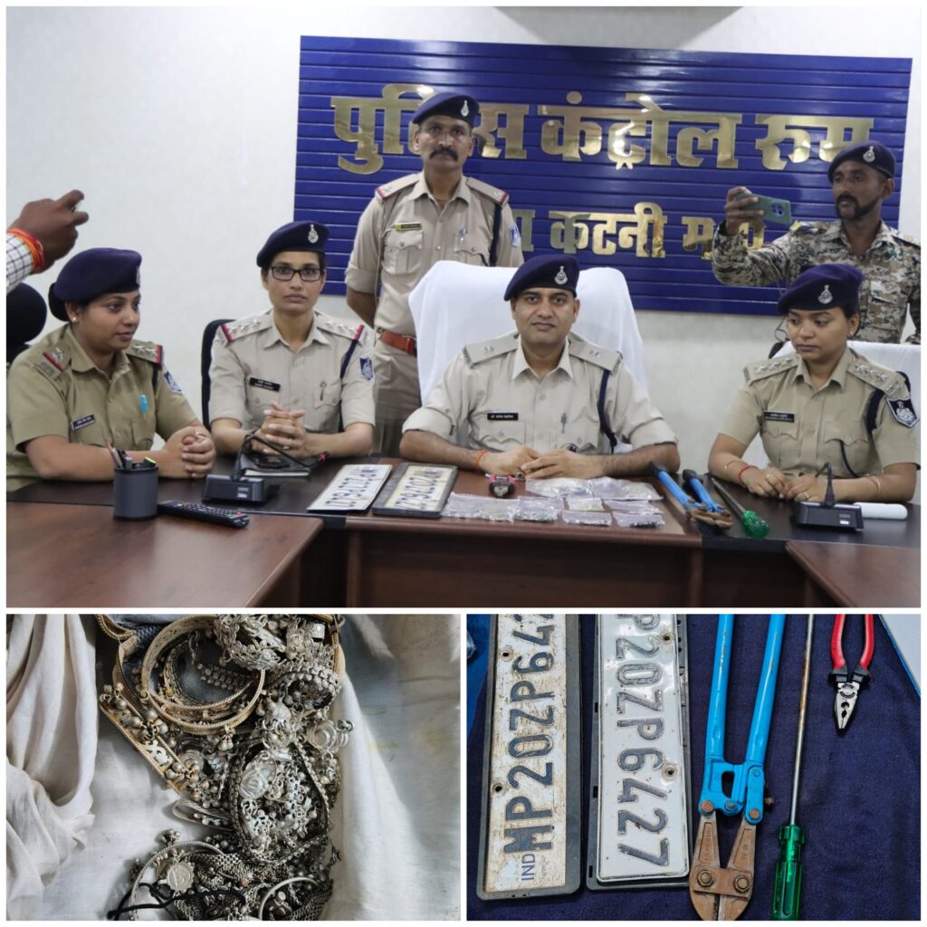 रीठी से चोरी कर दवे पांव भाग रहे चोरो को माल मशरुका व कटर पेचकस, प्लास ...