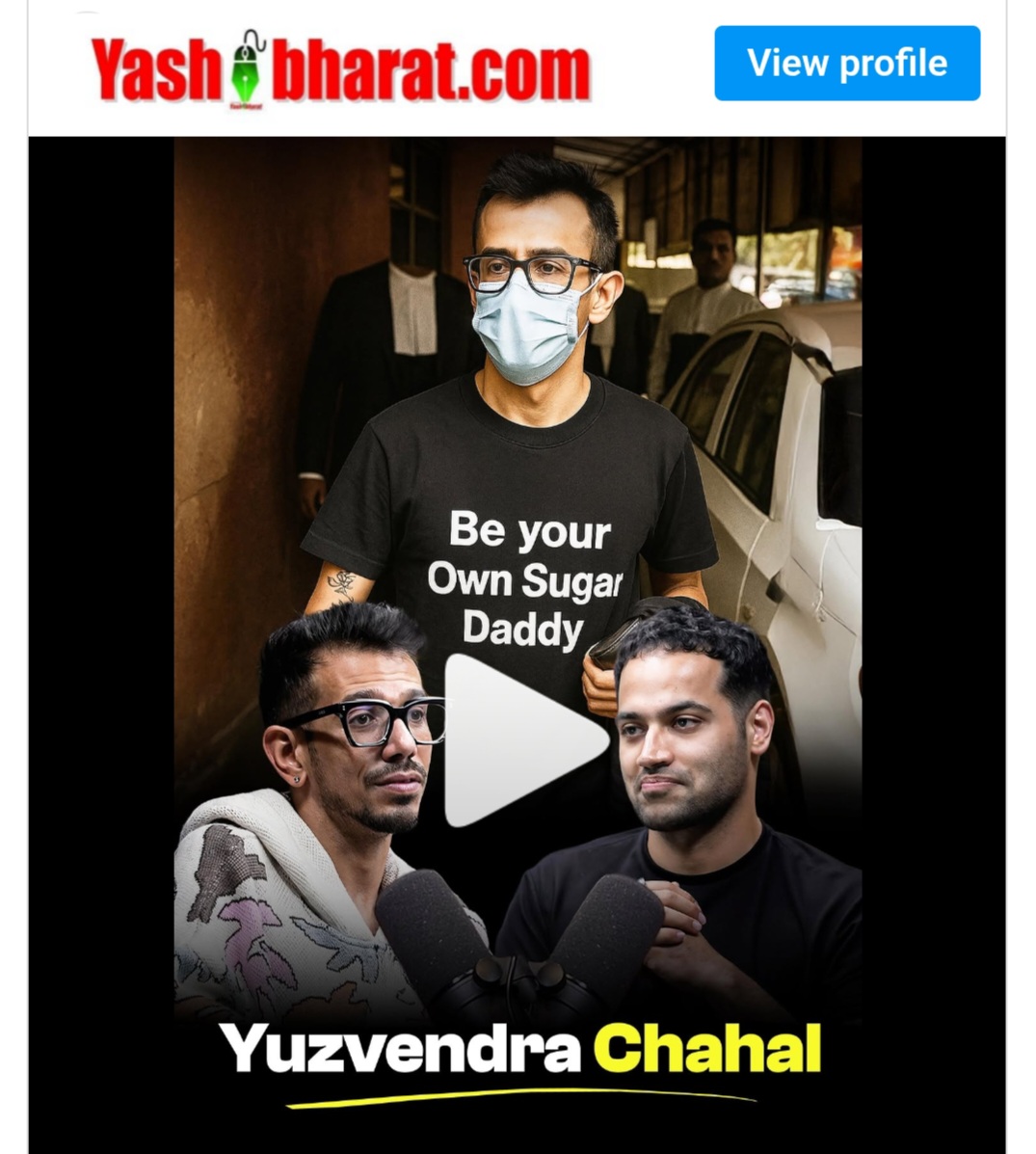 धनश्री का करारा जवाब: ‘मेरी चुप्पी को कमजोरी न समझें’-चहल तलाक चर्चाओं पर दी सफाई 22 धनश्री से तलाक के बाद मैं खुशी दिखा रहा था लेकिन टूट रहा था’: युजवेंद्र चहल ने आत्महत्या तक की सोच खुलकर बताई