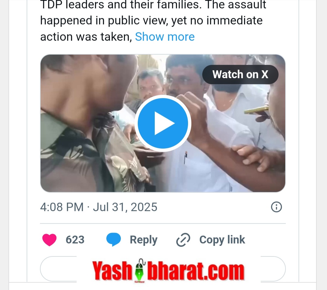 Screenshot 20250801 135712 Chrome