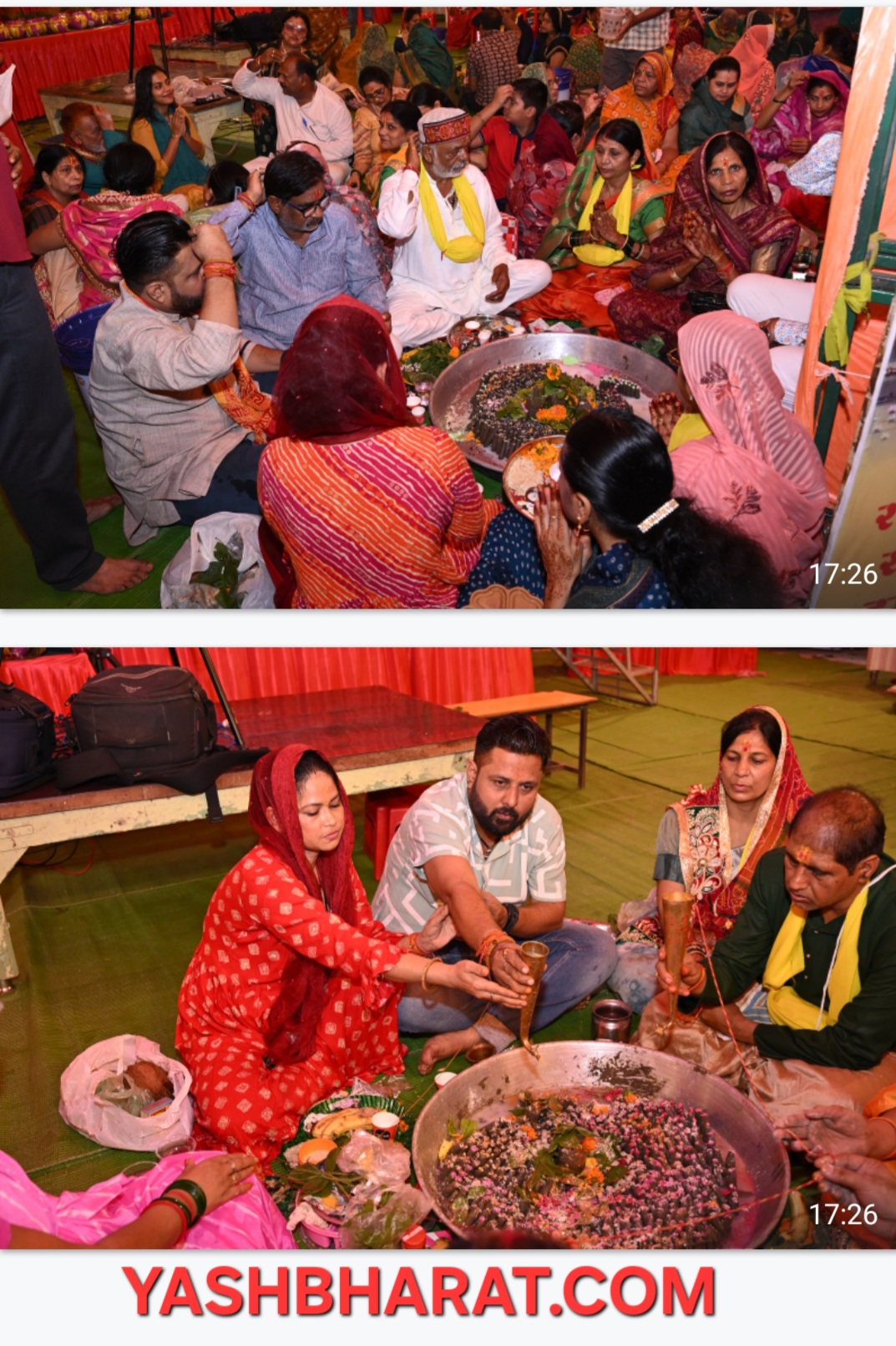 आठ दिवसीय शिव महापुराण का समापन कल रविवार को, श्री गहोई वैश्य महिला समिति का आयोजन, रोज शिवलिंग निर्माण में उमड़ी भक्तों की भीड़ 22 Screenshot 20250802 181610 WhatsApp
