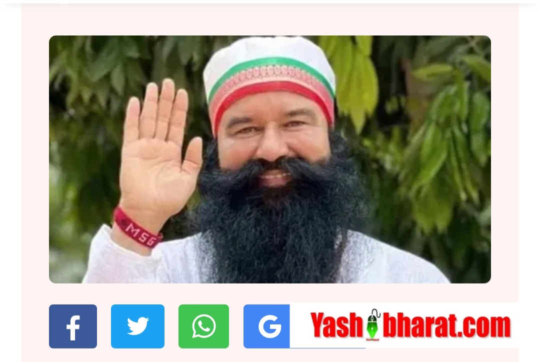 Screenshot 20250805 102123 Chrome