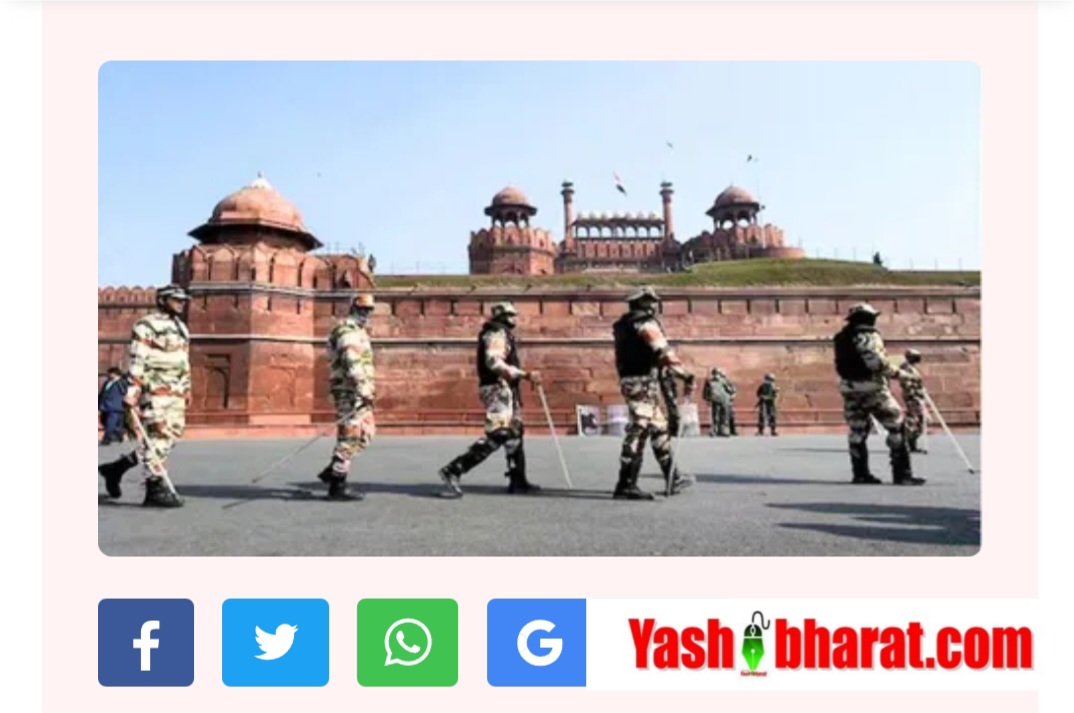 लाल किले की सुरक्षा में चूक: मॉक‑ड्रिल में डमी बम अंदर तक पहुँचा, 7 पुलिसकर्मी निलंबित 23 लाल किले की सुरक्षा में चूक: मॉक‑ड्रिल में डमी बम अंदर तक पहुँचा, 7 पुलिसकर्मी निलंबित