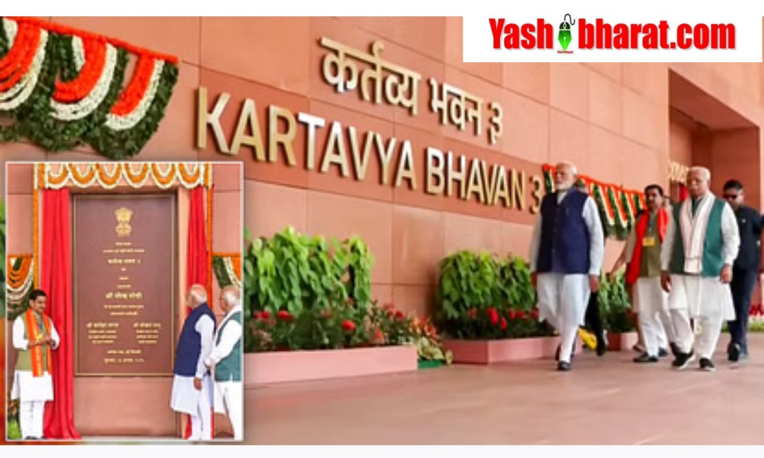 पीएमओ का नाम हुआ ‘सेवा तीर्थ’, राजभवनों का नाम अब लोक भवन