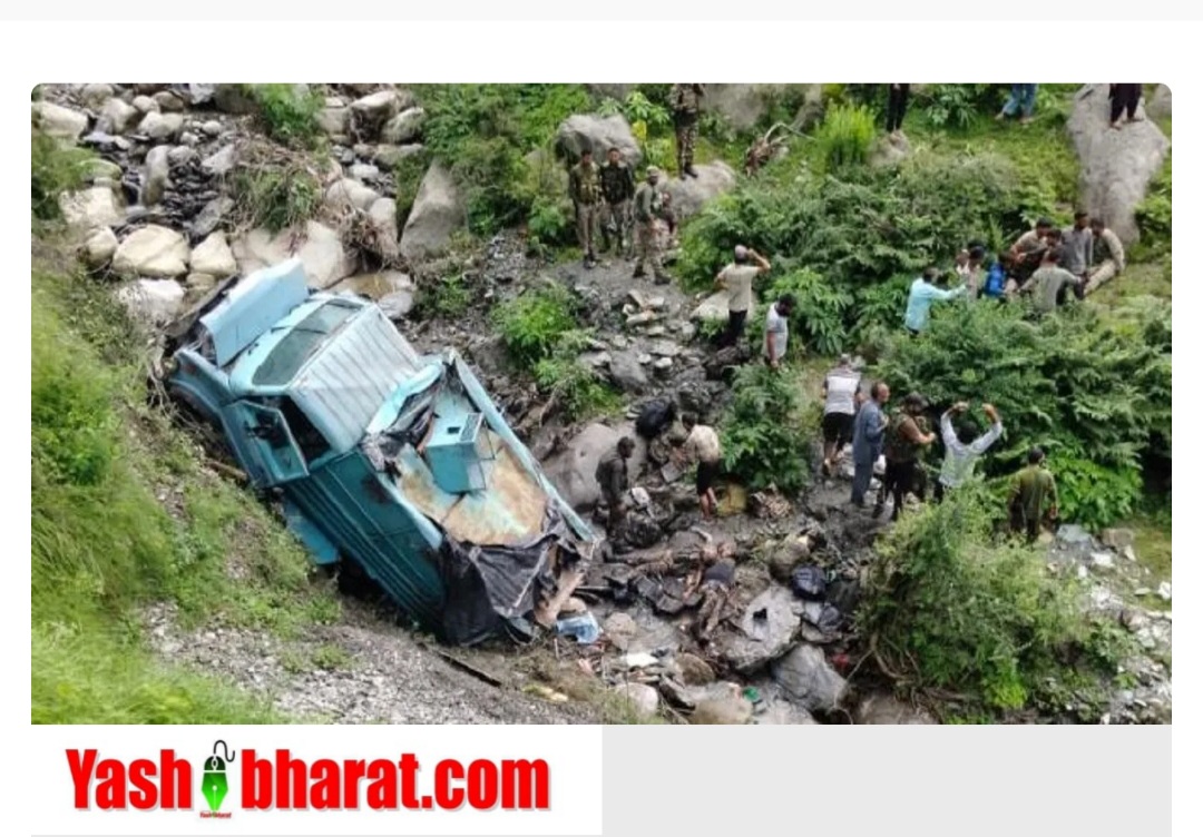 उधमपुर में CRPF वाहन गहरी Gorge में गिरी - 2 जवान शहीद, 12 घायल