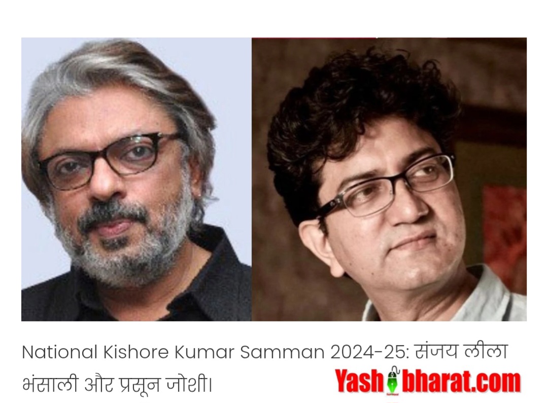 Screenshot 20250808 162541 Settings