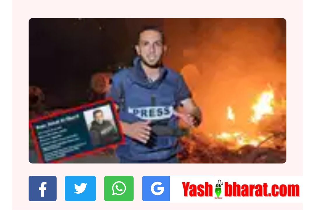 अल‑शिफ़ा अस्पताल के बाहर प्रेस टेंट पर हमला: गाज़ा में अल‑जज़ीरा के पाँच पत्रकारों की मौत-IDF का ‘इस्लामिक टेररिस्ट’ का आरोप 23 अल‑शिफ़ा अस्पताल के बाहर प्रेस टेंट पर हमला: गाज़ा में अल‑जज़ीरा के पाँच पत्रकारों की मौत-IDF का ‘इस्लामिक टेररिस्ट’ का आरोप