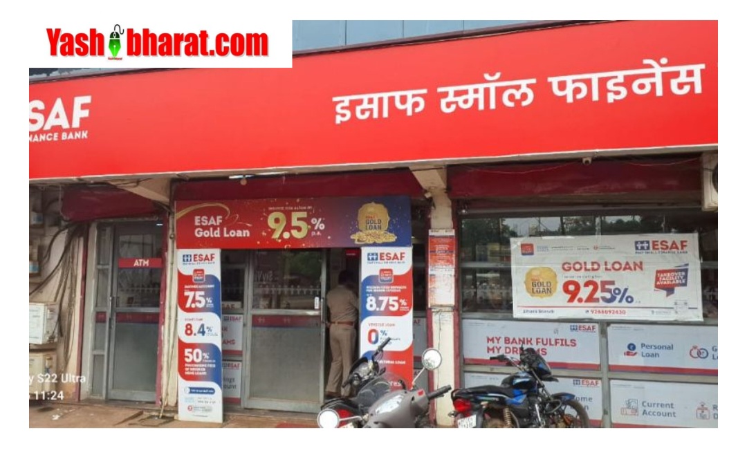 Screenshot 20250811 133935 Chrome