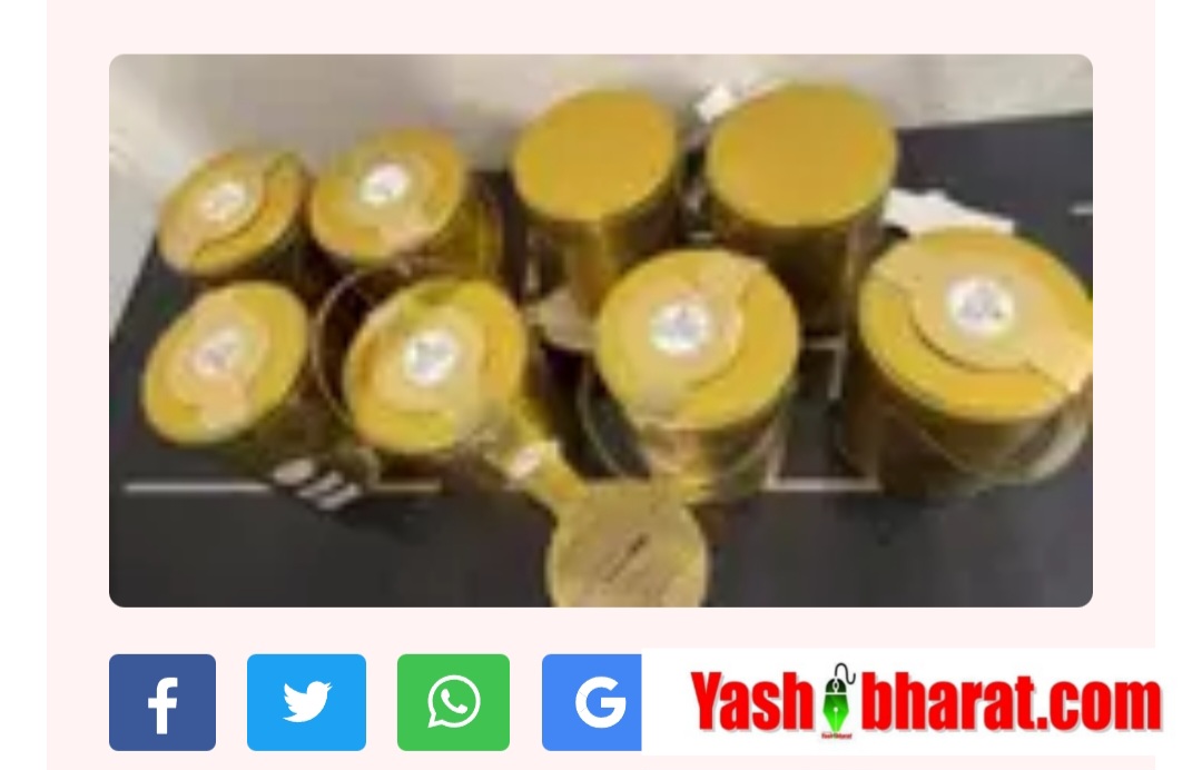 IGI एयरपोर्ट पर चॉकलेट बॉक्स में छुपा करोड़ों का नशा पकड़ा—कस्टम विभाग ने खोला डिब्बा तो अधिकारी रह गए दंग