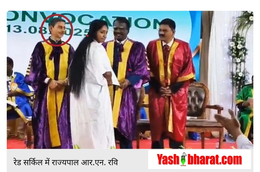 Screenshot 20250814 142326 Chrome