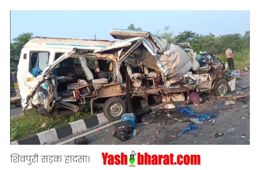 सुरों से सड़क तक का सफर टूटा: जन्माष्टमी की सुबह गुजरात की संगीत मंडली की ट्रैवलर-ट्रक टक्कर में चार की मौत 23 सुरों से सड़क तक का सफर टूटा: जन्माष्टमी की सुबह गुजरात की संगीत मंडली की ट्रैवलर-ट्रक टक्कर में चार की मौत