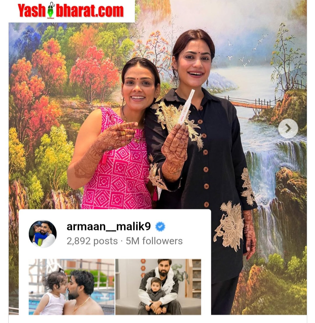 Screenshot 20250816 141136 Chrome