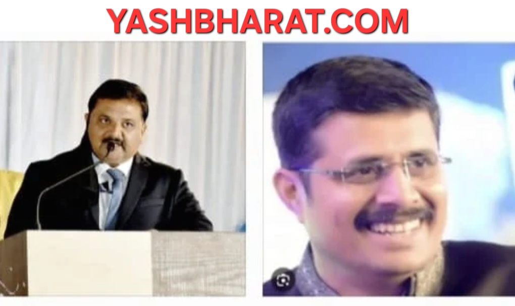 अंततः पक ही गई बीरबल की खिचड़ी, अमित बने शहर और सौरभ बने ग्रामीण अध्यक्ष, YashBharat.Com की खबर हुई सच साबित 24 Screenshot 20250816 174405 Samsung Internet