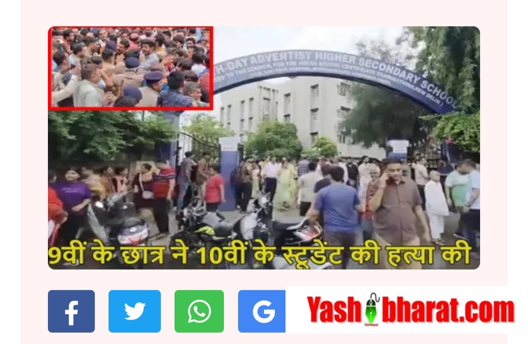 Screenshot 20250820 135758 Chrome