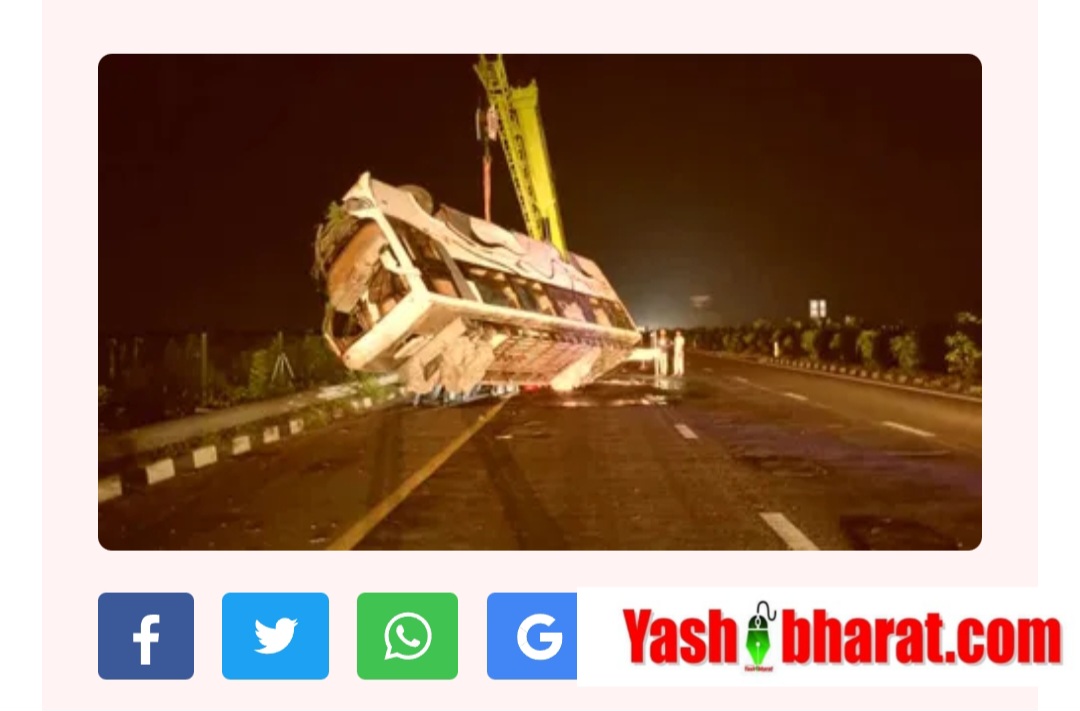 Screenshot 20250820 140817 Chrome