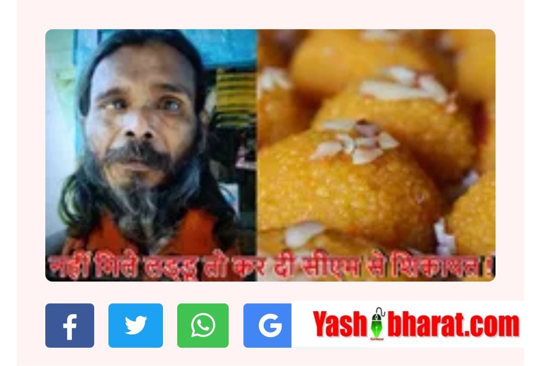 Screenshot 20250821 162641 Chrome