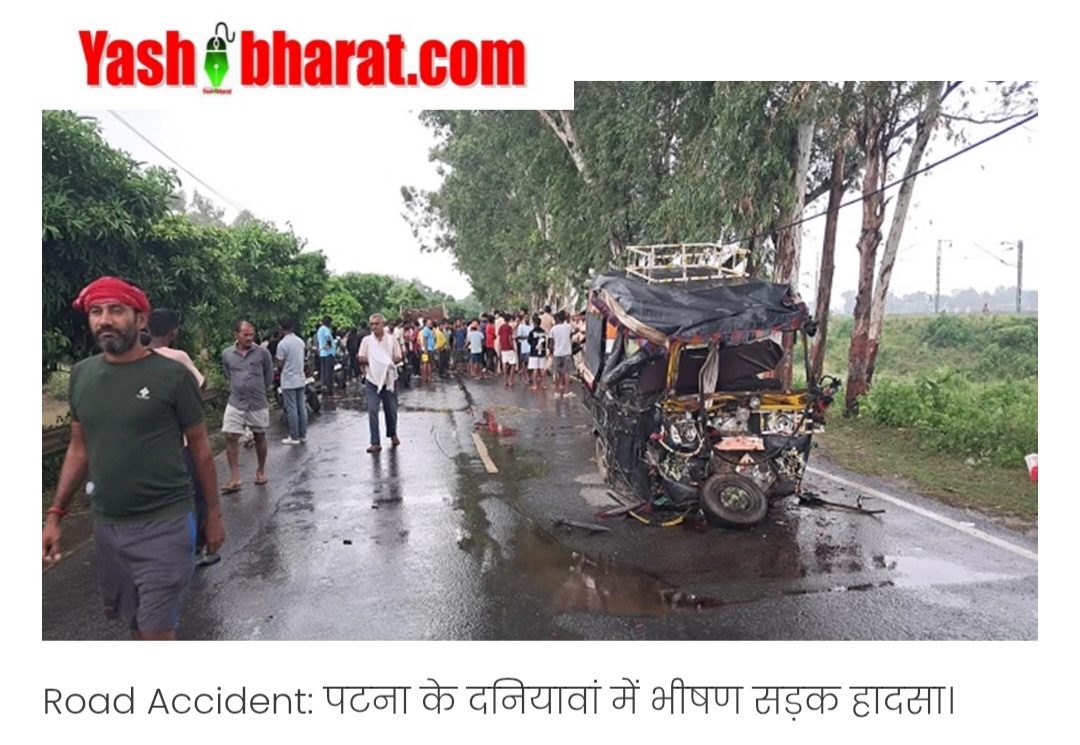 Screenshot 20250823 104423 Chrome