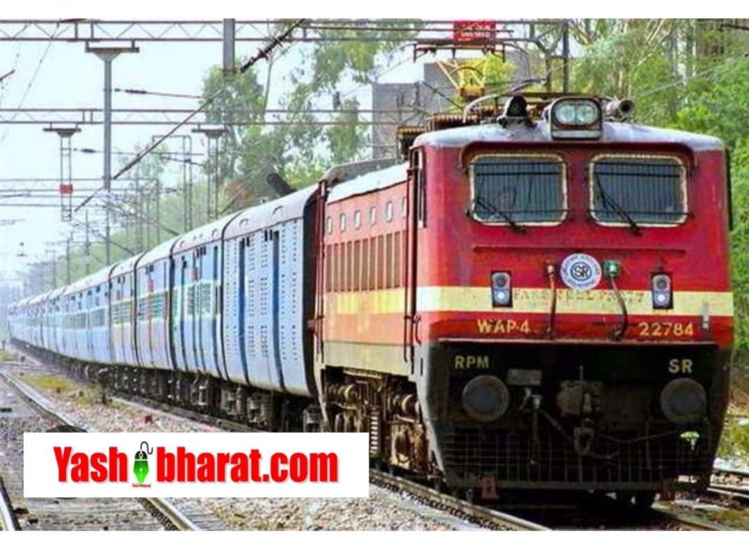 Screenshot 20250823 120454 Chrome