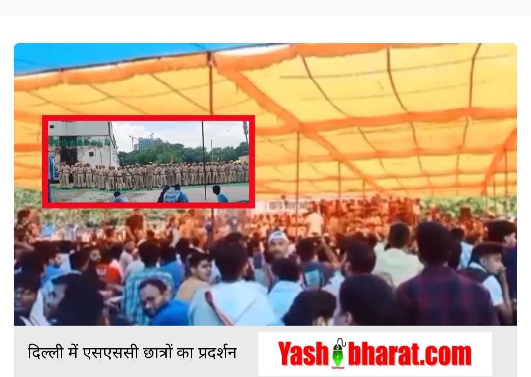 Screenshot 20250825 092408 Chrome