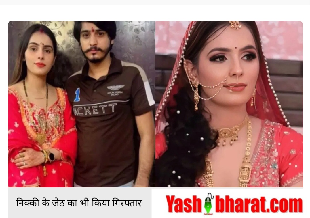 Screenshot 20250825 093658 Chrome